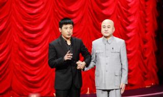 郭德纲单口评书阴阳扣结局 郭德纲最新单口相声