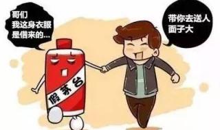 哪种渠道买白酒最便宜 网上买酒在哪买