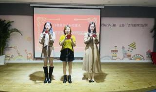 幼儿园年会总结简短感悟 幼儿园教师年度总结