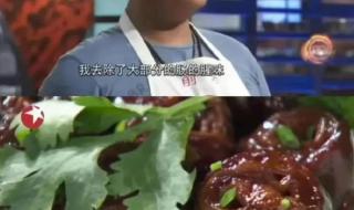 九转大肠什么时候拍的 俞涛回应九转大肠梗