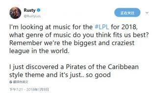 英雄联盟自定义游戏如何设置 自定义英雄世界