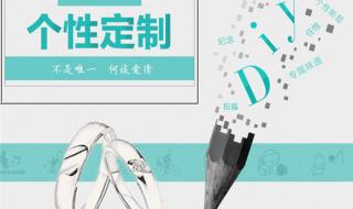 中国银行情侣卡 中国银行情侣卡