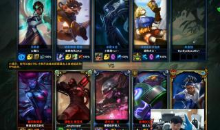 ap船长出装无限火力 ap船长出装