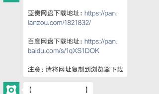 梁姓霸气的昵称男 亲是如今流行的昵称