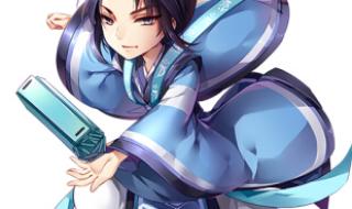 仙剑五为什么技能学了没法用 仙剑奇侠传5技能书