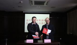 中国财产保险公司 中国财产保险公司