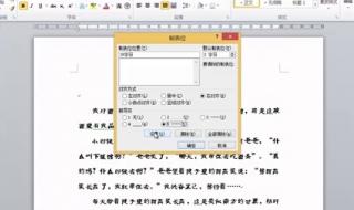想学习office办公软件,但是不知道学哪个版本的好 office办公软件学习