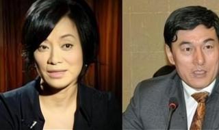 中植集团正规吗 中植集团有多厉害