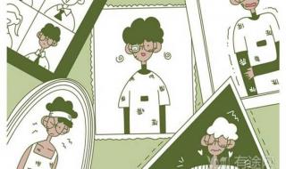 2020年400到450分二本院校 400多分的二本大学