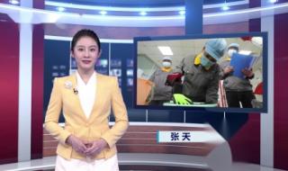 劳保用品大概包括哪些 特种劳动保护用品