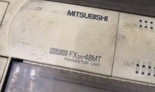 永宏plc解密步骤 plc解密软件