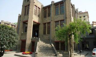 张学良公馆 张学良公馆