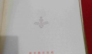 怎么把自己的名字设计成艺术签名 设计签名的网站