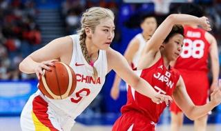 wcba上海女篮赛况如何 中国女篮已抵达上海