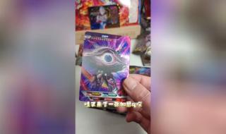 奥特曼卡片最高的等级 奥特曼卡片最高等级