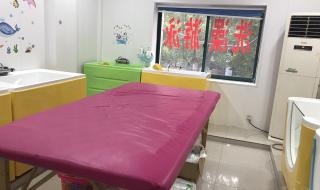 亲亲天使婴儿游泳馆