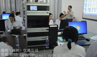 primaide液相色谱仪怎么导出数据 进口高效液相色谱仪