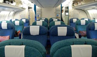 国际特价机票哪个app便宜 去哪儿国际特价机票