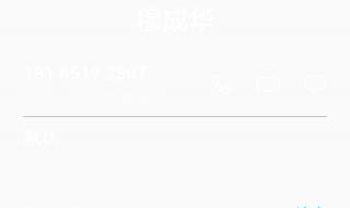开发者联盟怎么申请鸿蒙 怎么申请鸿蒙系统