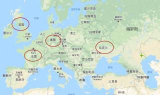 乌克兰人口及面积 乌克兰人口及面积