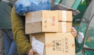 2021年12月邮政快递停运了吗 邮政快递过年停运吗