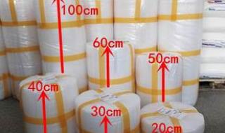 包装泡泡袋有毒吗 气泡袋包装生产设备