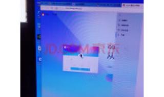 虚拟机专用win7系统