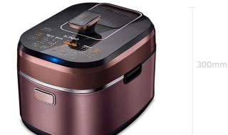 苏泊尔蓝钻内胆什么意思 苏泊尔电压力锅内胆