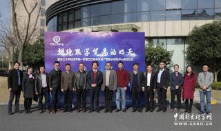 浙江大学经济系新生所在校区 浙江大学经济学院