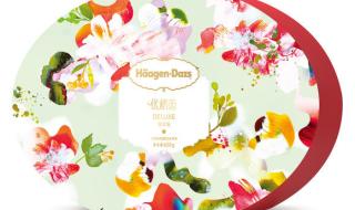 哈根达斯月饼能保存6个小时吗 上海哈根达斯月饼