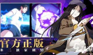 世界十大搏击赛事排名 世界九大格斗术