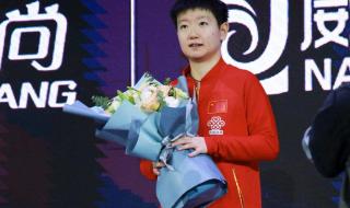 中国乒乓名人堂 孙颖莎入选国际乒联名人堂了吗