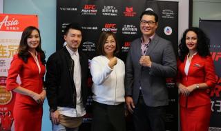 终极格斗冠军赛4和终极格斗4一样吗 ufc终极格斗冠军赛宋亚东比赛时间
